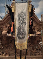 俱利伽羅龍王〈幟旗〉