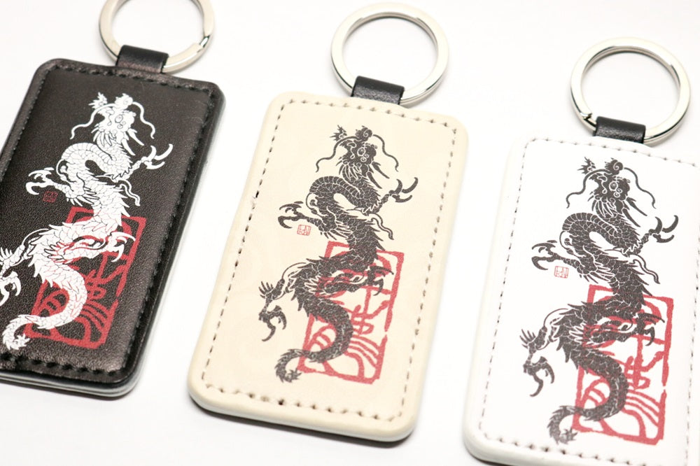 昇龍〈合皮革キーホルダー〉
