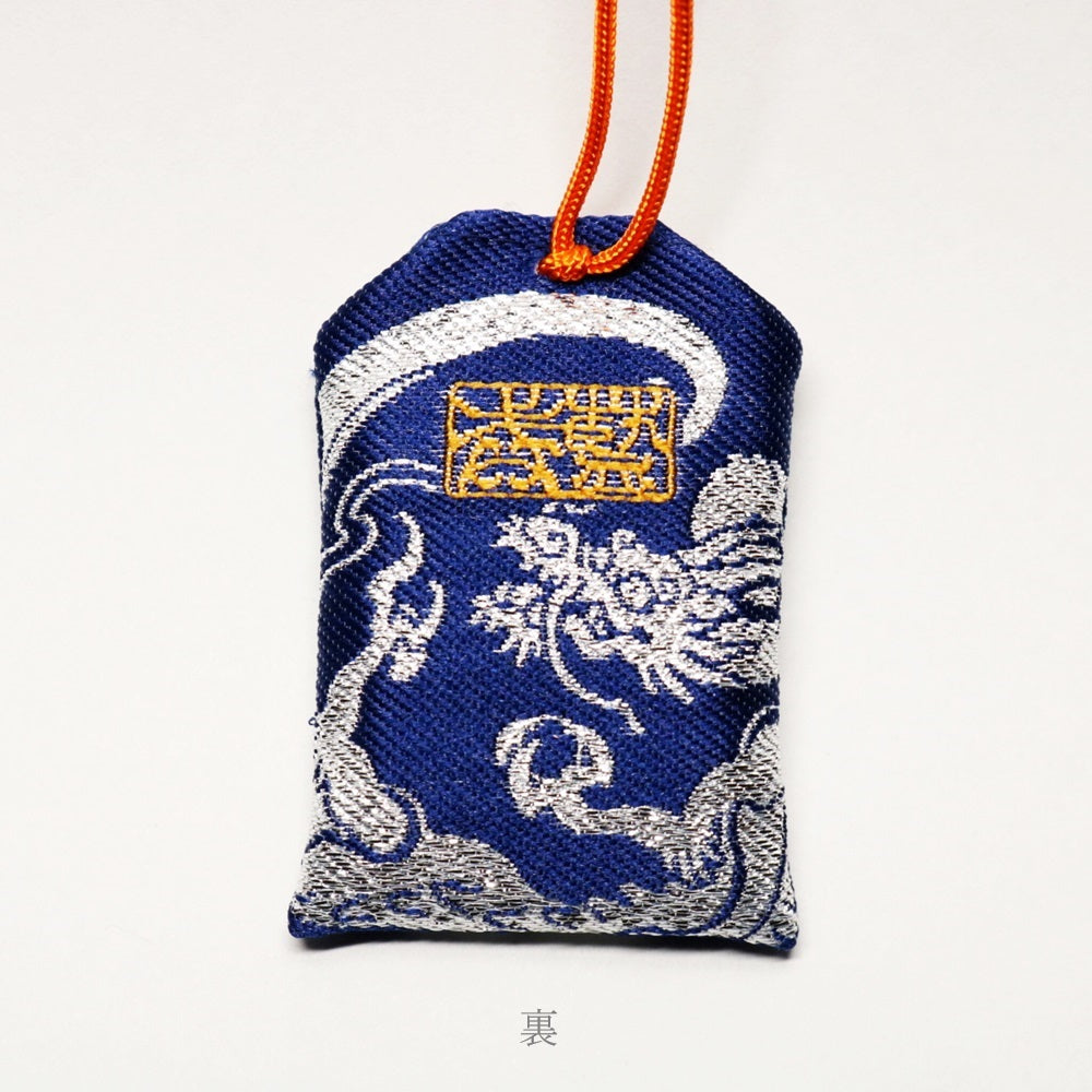円龍〈御守り風ストラップ〉