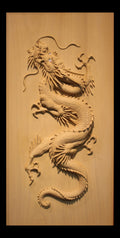 昇龍