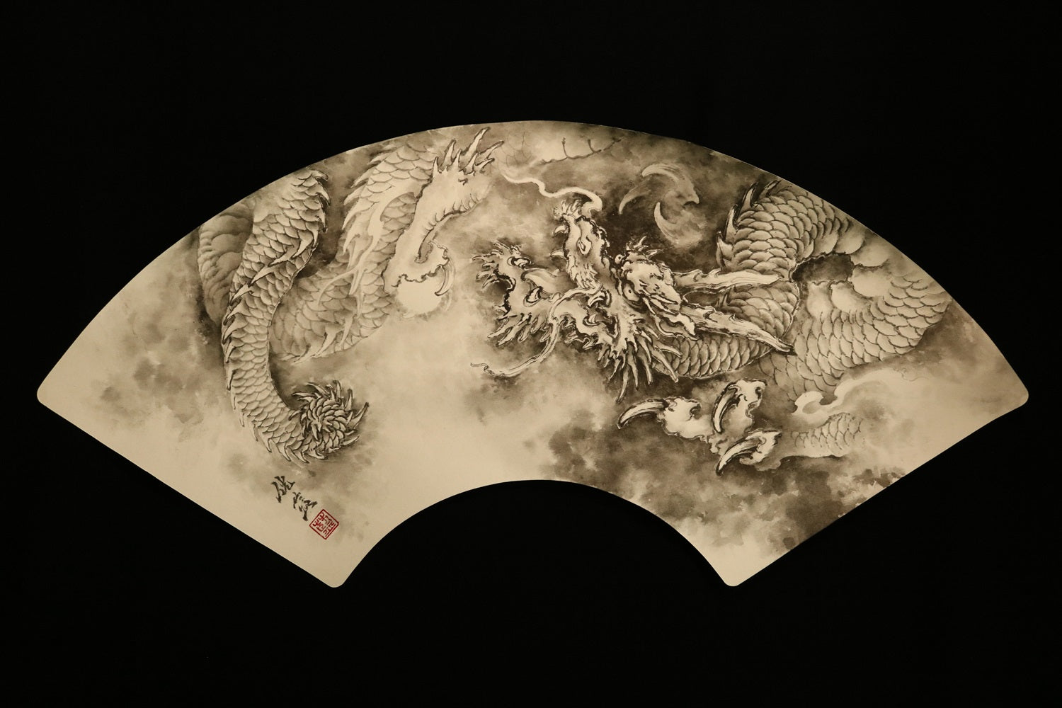 龍〈中啓〉