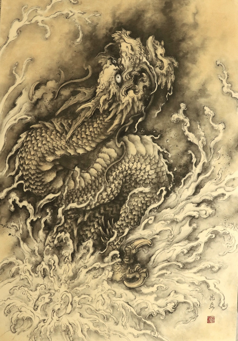 沖天