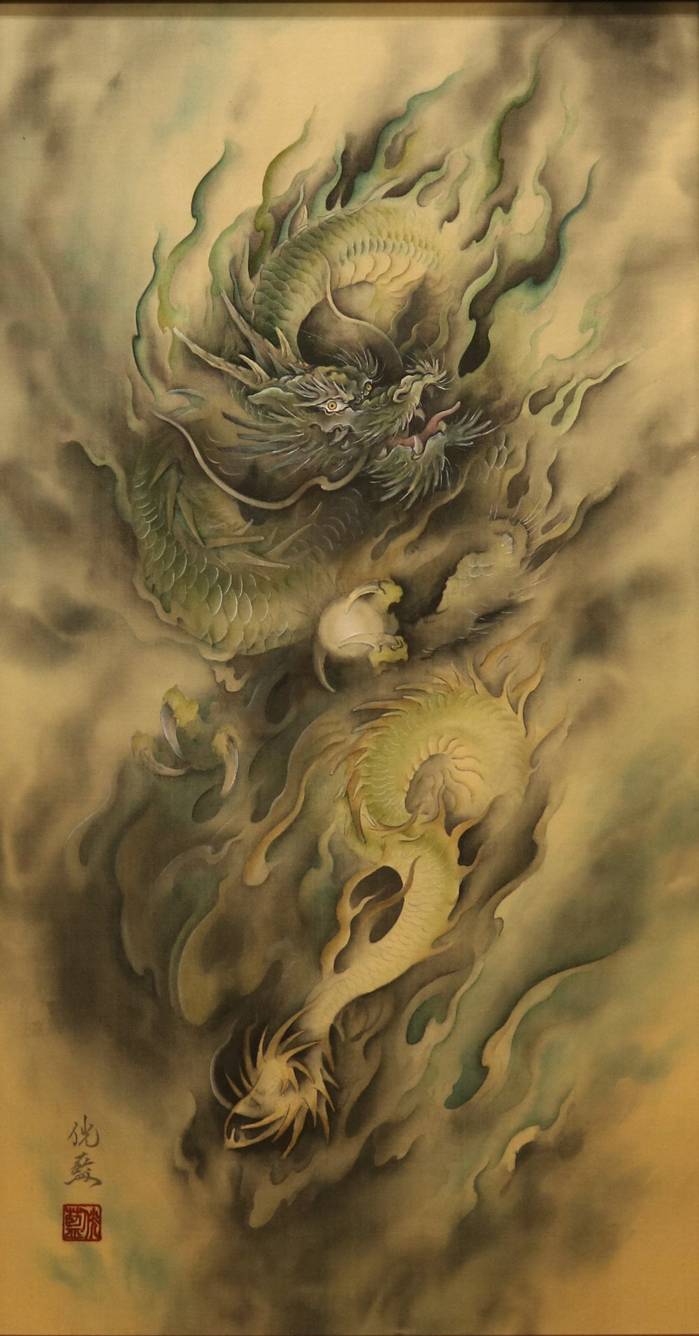 悠炎